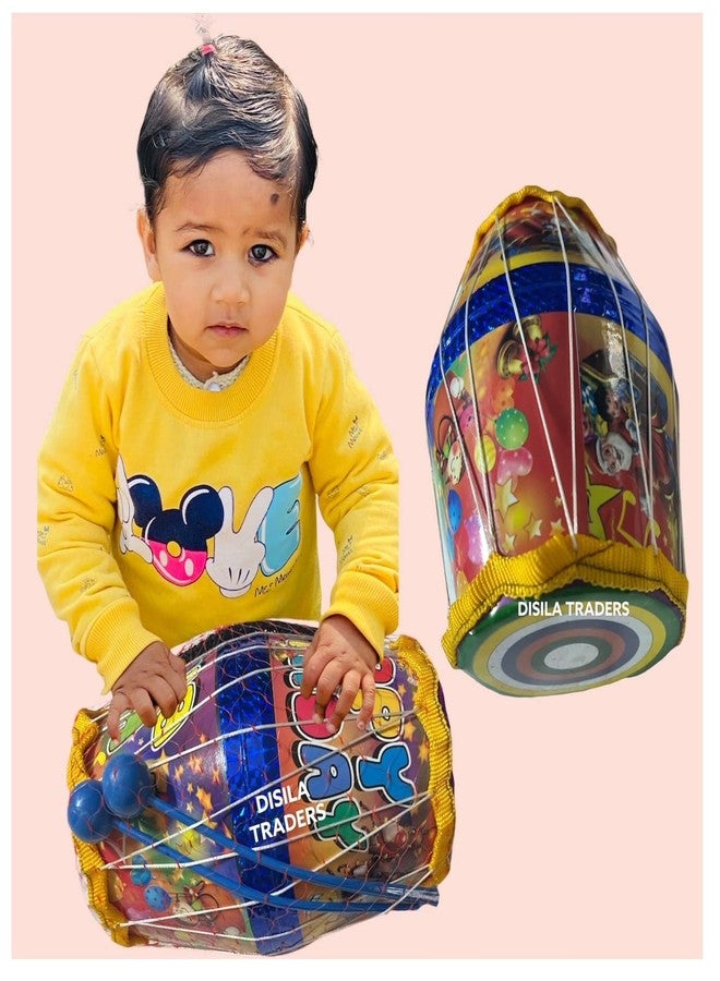 DISILA TRADERS Mini Dholak for Kids | Beautifully Designed Musical Drum Toy for Babies and Toddlers | Colorful & Durable Hand Drum for Early Learning, Rhythm Training & Fun Play (Multicolor & Designs) - Image 1